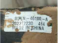 Recambio de varillaje cambio para mazda 3 hatchback (bp) 2.0 skyactiv-g (bp5h, bp6h) referencia OEM IAM    2