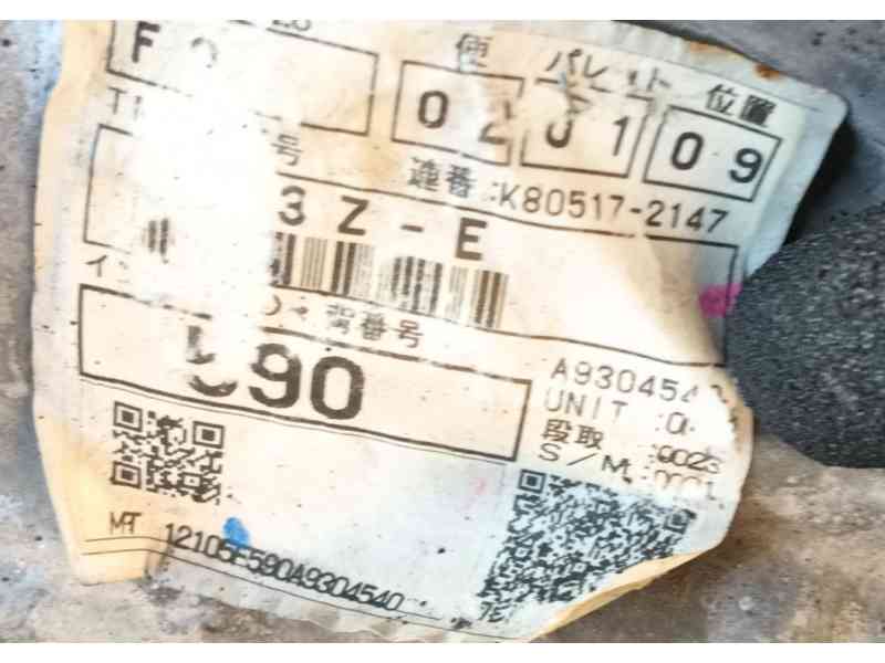 Recambio de caja cambios para toyota verso (_r2_) 2.0 d-4d (aur20_) referencia OEM IAM 3030064080  