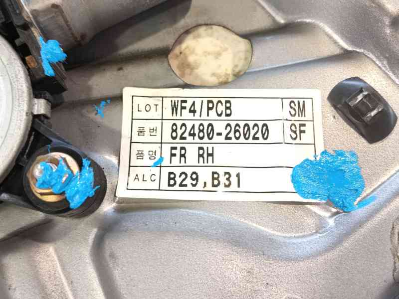 Recambio de elevalunas delantero derecho para hyundai santa fé i (sm) 2.0 crdi referencia OEM IAM 8240626000  