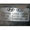 Recambio de servofreno para kia cee´d emotion referencia OEM IAM 585001H200  