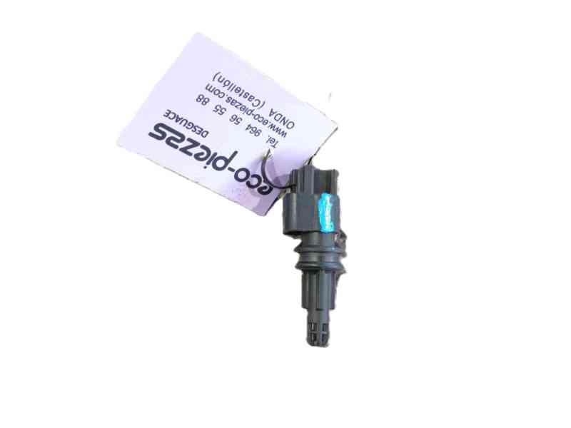 Recambio de caudalimetro para chevrolet cruze (j300) 1.6 referencia OEM IAM   