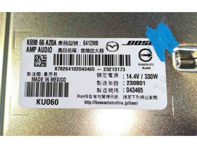 Recambio de modulo electronico para mazda cx-5 (kf) 2.0 referencia OEM IAM   