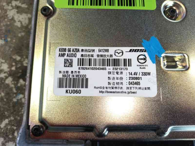 Recambio de modulo electronico para mazda cx-5 (kf) 2.0 referencia OEM IAM   