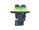 CERRADURA MALETERO / PORTON 81230A6000 