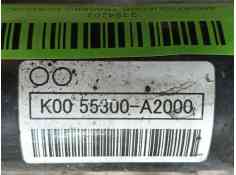Recambio de amortiguador trasero derecho para kia cee´d (jd) 1.4 cvvt referencia OEM IAM    2