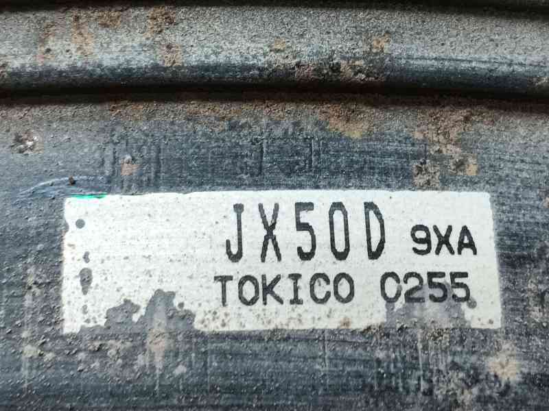 Recambio de servofreno para nissan nv200 furgoneta 1.5 dci 85 (m20, m20m) referencia OEM IAM   