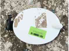 Recambio de tapa exterior combustible para ford fiesta vii (hj, hf) 1.5 tdci referencia OEM IAM   