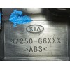 Recambio de mando calefaccion / aire acondicionado para kia picanto iii (ja) 1.0 referencia OEM IAM 97250G6AP0CA 97250G6AP0 
