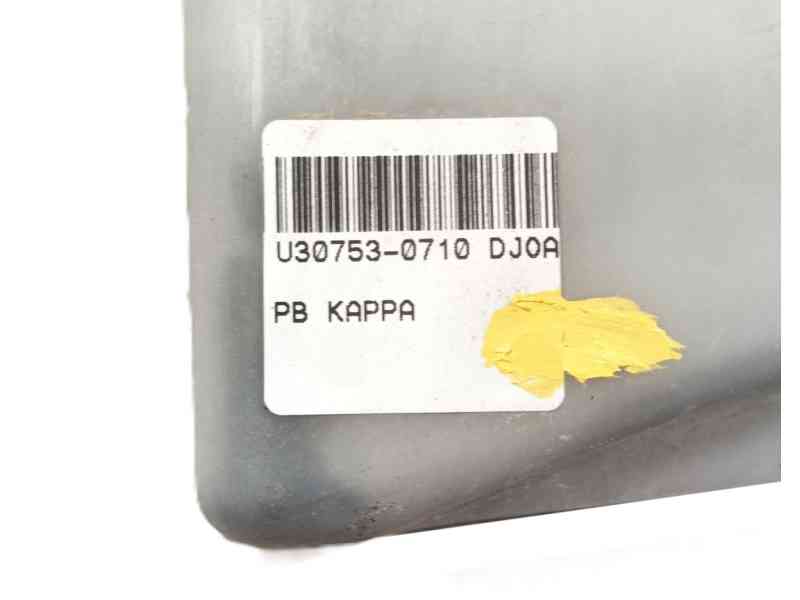 Recambio de deposito expansion para hyundai i20 i (pb, pbt) 1.2 referencia OEM IAM 254301J000  