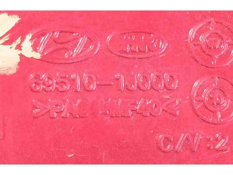 Recambio de tapa exterior combustible para hyundai i20 i (pb, pbt) 1.2 referencia OEM IAM   