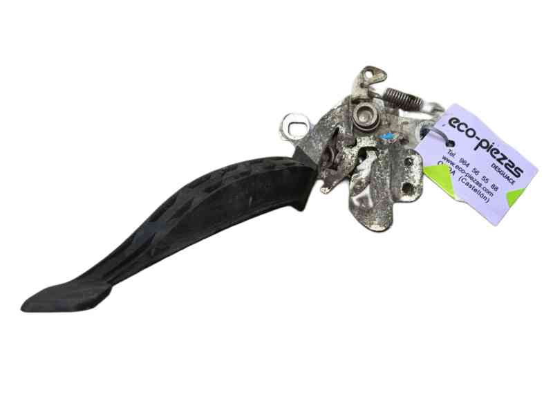 Recambio de cerradura capot para citroën c4 ii (nc_) 1.2 thp 110 referencia OEM IAM  6887538080 