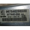 Recambio de elevalunas trasero derecho para peugeot 308 active referencia OEM IAM 967546298000 9675466380 / 0130822744 977840200