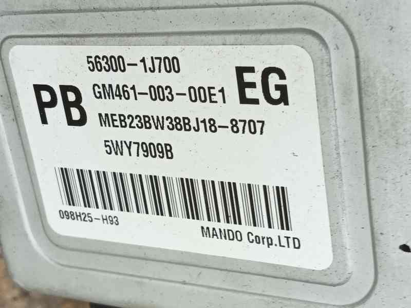 Recambio de columna direccion para hyundai i20 i (pb, pbt) 1.2 referencia OEM IAM   