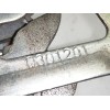 Recambio de cerradura capot para peugeot 5008 premium referencia OEM IAM 7934E6 9671596180 