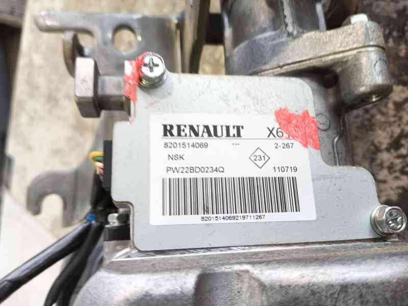 Recambio de columna direccion para renault kangoo / grand kangoo ii (kw0/1_) 1.5 dci 75 (kw07, kw10, kw04) referencia OEM IAM   