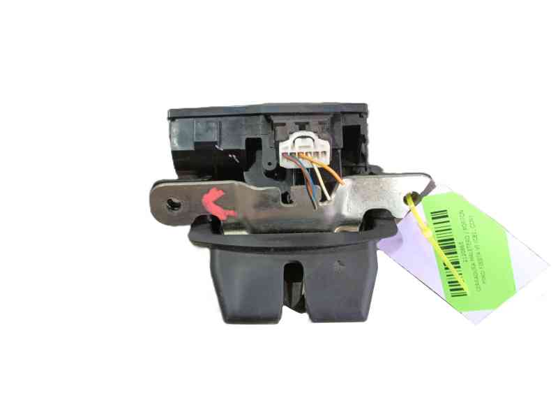 Recambio de cerradura maletero / porton para ford fiesta vi (cb1, ccn) 1.25 referencia OEM IAM   