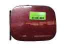 TAPA EXTERIOR COMBUSTIBLE G88304EAAA 788304EA0E 