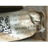 Recambio de aletin trasero derecho para audi q2 (gab, gag) 35 tfsi referencia OEM IAM 81A853818AGRU  