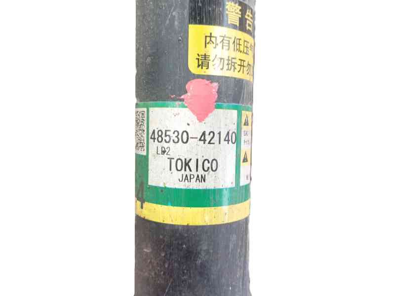 Recambio de amortiguador trasero derecho para toyota rav 4 v (_a5_, _h5_) 2.5 hybrid awd (axah54) referencia OEM IAM   