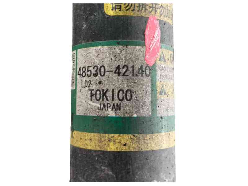 Recambio de amortiguador trasero izquierdo para toyota rav 4 v (_a5_, _h5_) 2.5 hybrid awd (axah54) referencia OEM IAM   