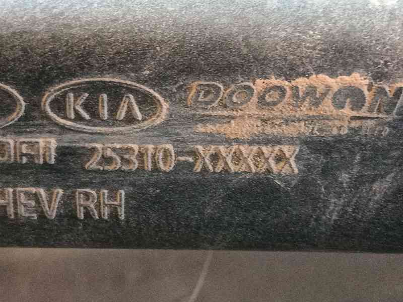 Recambio de radiador agua para hyundai kona (os, ose, osi) 1.6 gdi hybrid referencia OEM IAM   