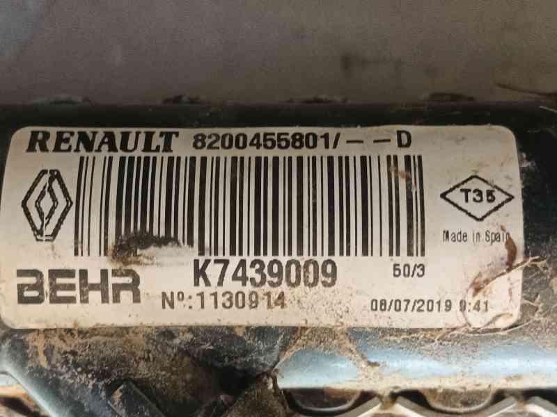 Recambio de radiador agua para renault kangoo / grand kangoo ii (kw0/1_) 1.5 dci 75 (kw07, kw10, kw04) referencia OEM IAM   