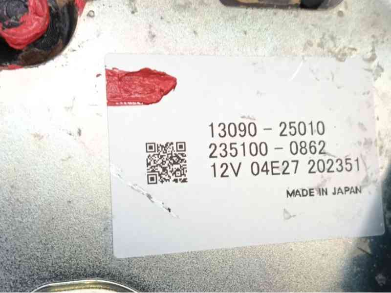 Recambio de motor completo para toyota rav 4 v (_a5_, _h5_) 2.5 hybrid awd (axah54) referencia OEM IAM   
