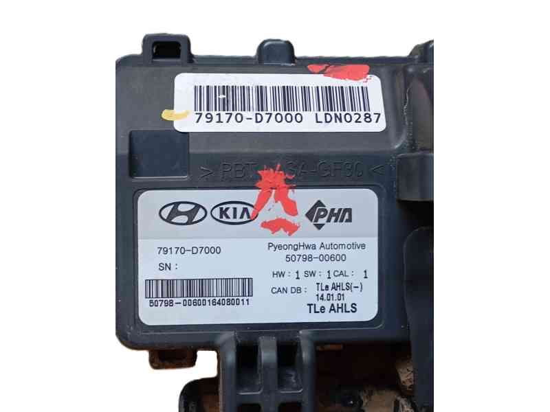 Recambio de refuerzo paragolpes delantero para hyundai tucson (tl, tle) 1.6 crdi referencia OEM IAM   