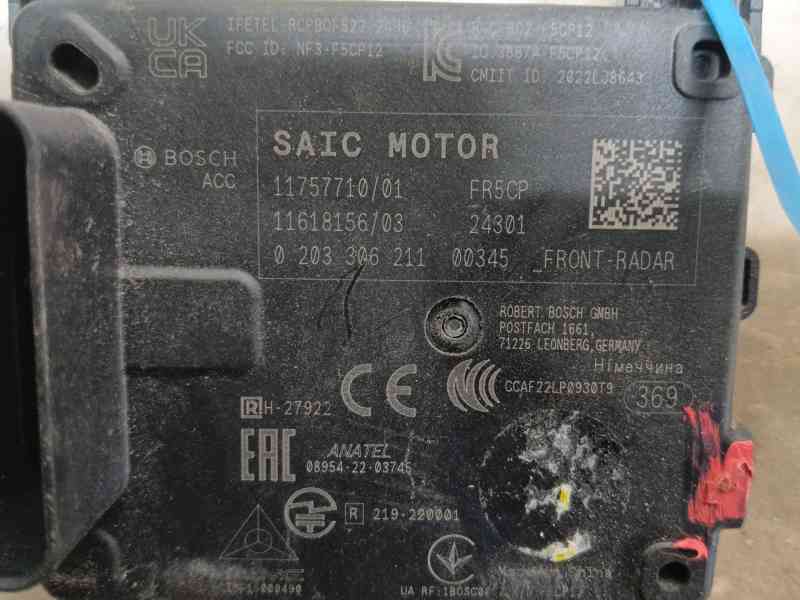 Recambio de modulo electronico para mg mg 4 (eh32) ev referencia OEM IAM   