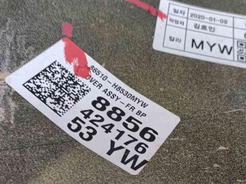 Recambio de paragolpes delantero para kia stonic (yb) 1.0 t-gdi referencia OEM IAM 86511H8400  