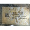 Recambio de modulo electronico para mazda cx-5 (kf) 2.0 referencia OEM IAM PE02124Z0B 2351000874 10G26105537