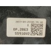 Recambio de moldura para seat leon (5f1) 2.0 tdi referencia OEM IAM 5F0864225H 5F0864225 