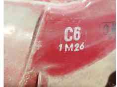 Recambio de piloto trasero derecho para chevrolet aveo / kalos hatchback (t250, t255) 1.2 referencia OEM IAM 95952067 1M26 2707 2
