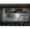 Recambio de motor limpia trasero para cupra ateca 2.0tsi 4drive referencia OEM IAM 5G0955711C  