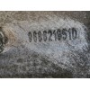 Recambio de caja cambios para citroën ds4 design referencia OEM IAM 20EA36 6 VELOCIDADES 9H05