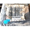 Recambio de pinza freno delantera derecha para toyota proace furgoneta (mdz_) electric (mdzs, mdzz) referencia OEM IAM SU001A312
