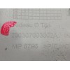 Recambio de cinturon seguridad delantero derecho para peugeot 5008 premium referencia OEM IAM 9682036580  