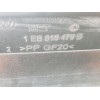 Recambio de calefaccion entera normal para volkswagen id.4 (e21) performance referencia OEM IAM 1EA820353 1EB260377A 