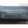 Recambio de modulo electronico para kia niro ii (sg2) 1.6 gdi plug-in hybrd referencia OEM IAM 95460CN100 X13464002 2502110670A