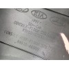 Recambio de apoyabrazos central para hyundai i30 (gd) classic referencia OEM IAM 84610A6000  