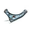 Recambio de brazo suspension inferior delantero derecho para nissan note (e12) 1.5 dci referencia OEM IAM 545003VU0A 1732615 