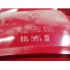 Recambio de piloto trasero izquierdo para skoda octavia berlina (1u2) comfort referencia OEM IAM 1U6945111C 1U6945095 