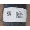 Recambio de puente trasero para opel mokka / mokka x (j13) 1.4 (_76) referencia OEM IAM 95325748  