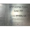 Recambio de guantera para nissan qashqai ii (j11, j11_) 1.3 dig-t referencia OEM IAM 68510HV01A 68520HV00A 