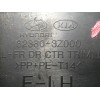 Recambio de guarnecido puerta delantera izquierda para hyundai i40 style blue referencia OEM IAM 823303Z000  
