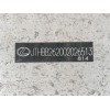 Recambio de refuerzo paragolpes trasero para lexus is200 (ds2/is2) 220d referencia OEM IAM 5202353010  
