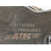 Recambio de caja mariposa para audi a5 (8t3) 1.8 tfsi referencia OEM IAM 6F133062Q 31185846 
