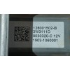 Recambio de elevalunas delantero izquierdo para fiat talento furgoneta (296_) 2.0 ecojet referencia OEM IAM 6000617948 128001502