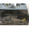 Recambio de pedal freno para nissan juke (f16_) 1.0 referencia OEM IAM 465016564R 4650100Q2C 