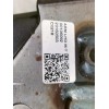 Recambio de pedal freno para opel astra k lim. 5türig dynamic start/stop referencia OEM IAM 20160503  00106092